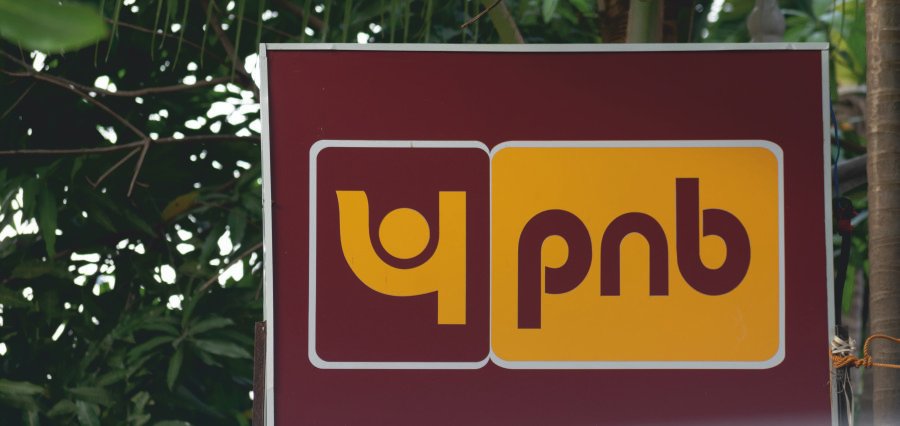 You are currently viewing Punjab National Bank Appoints Harmanpreet Kaur as First Female Brand Ambassador