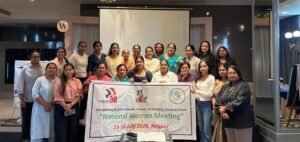 Read more about the article Nagpur Meeting Pushes for Greater Youth, Women Roles in Unions